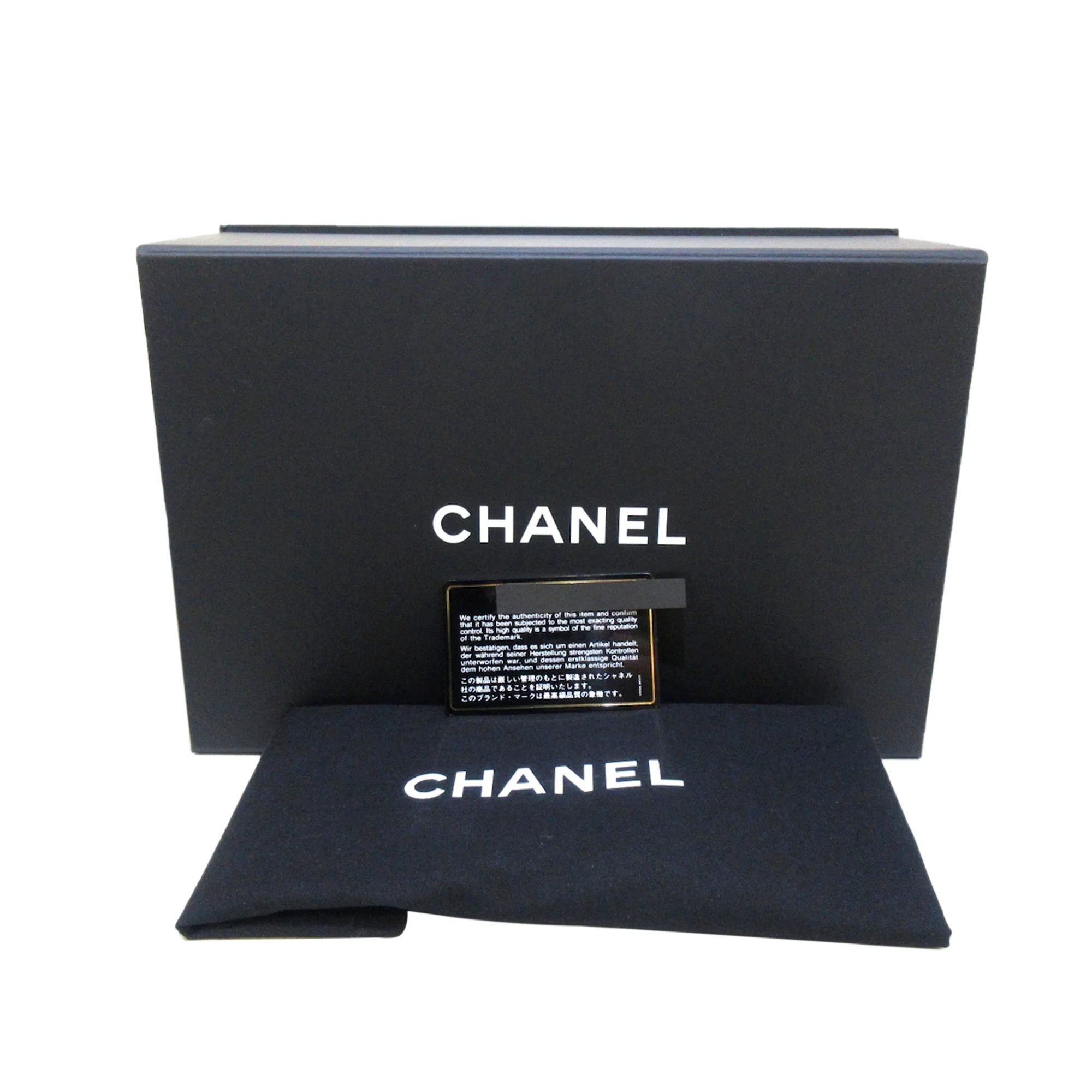 Chanel | Pre-Owned CC Bucket | Black - Image 7