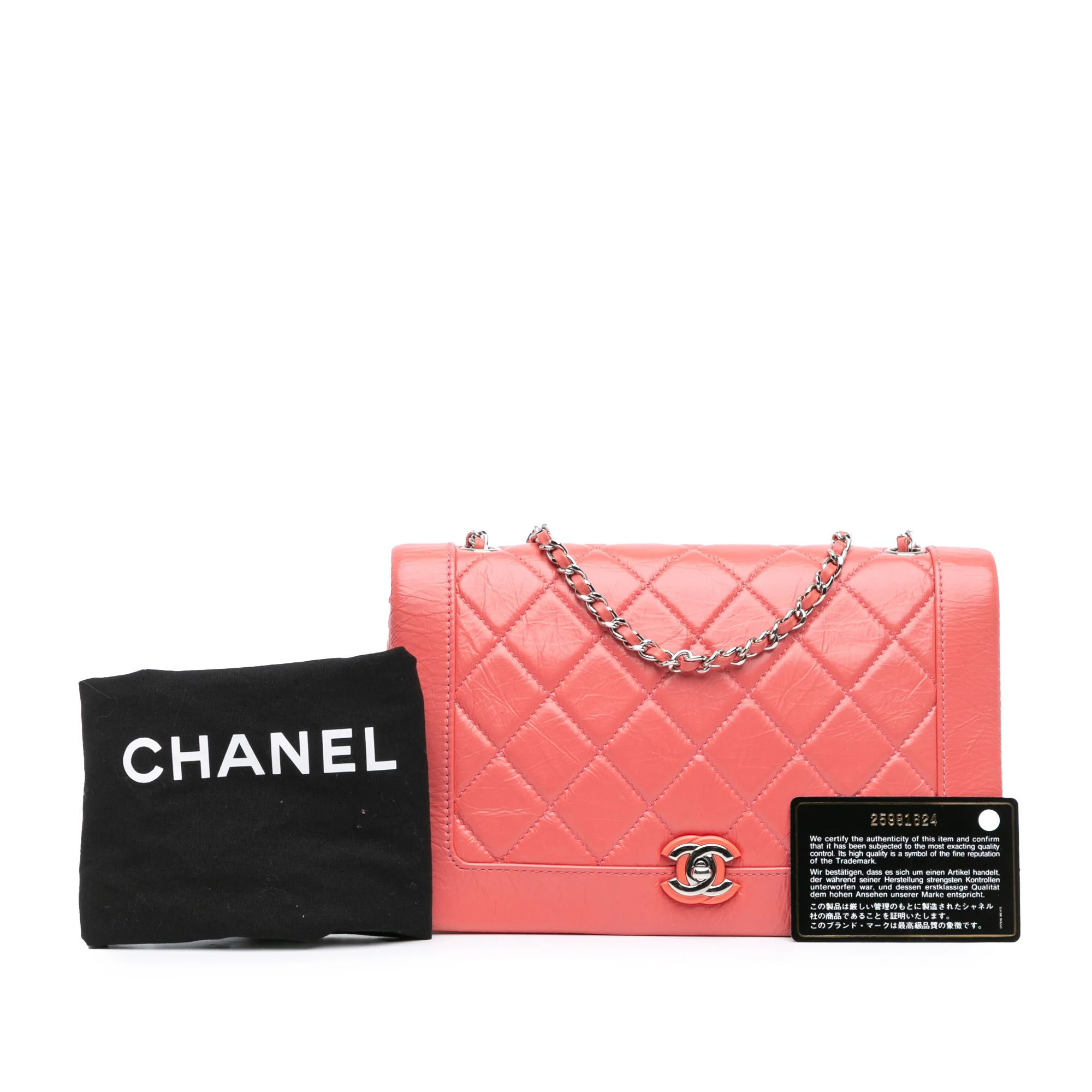 Chanel | Pre-Owned Crumpled Calfskin Bi Quilted Vintage Full Flap | Pink/Salmon - Image 2