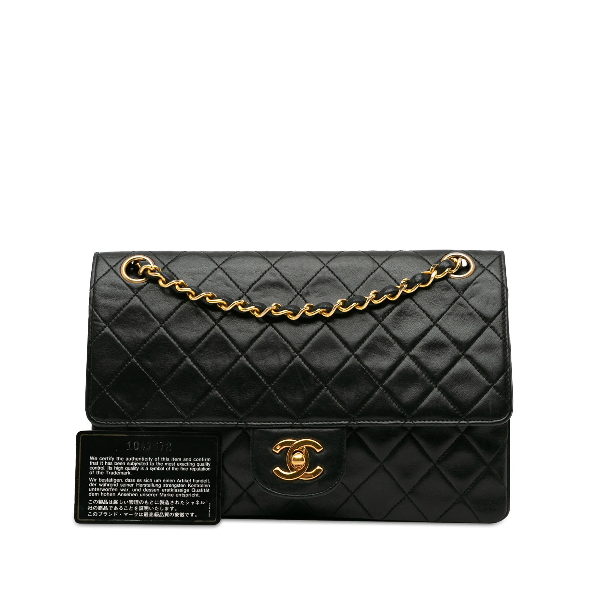 Chanel | Pre-Owned Medium Quilted Lambskin Double Flap | Black - Image 15