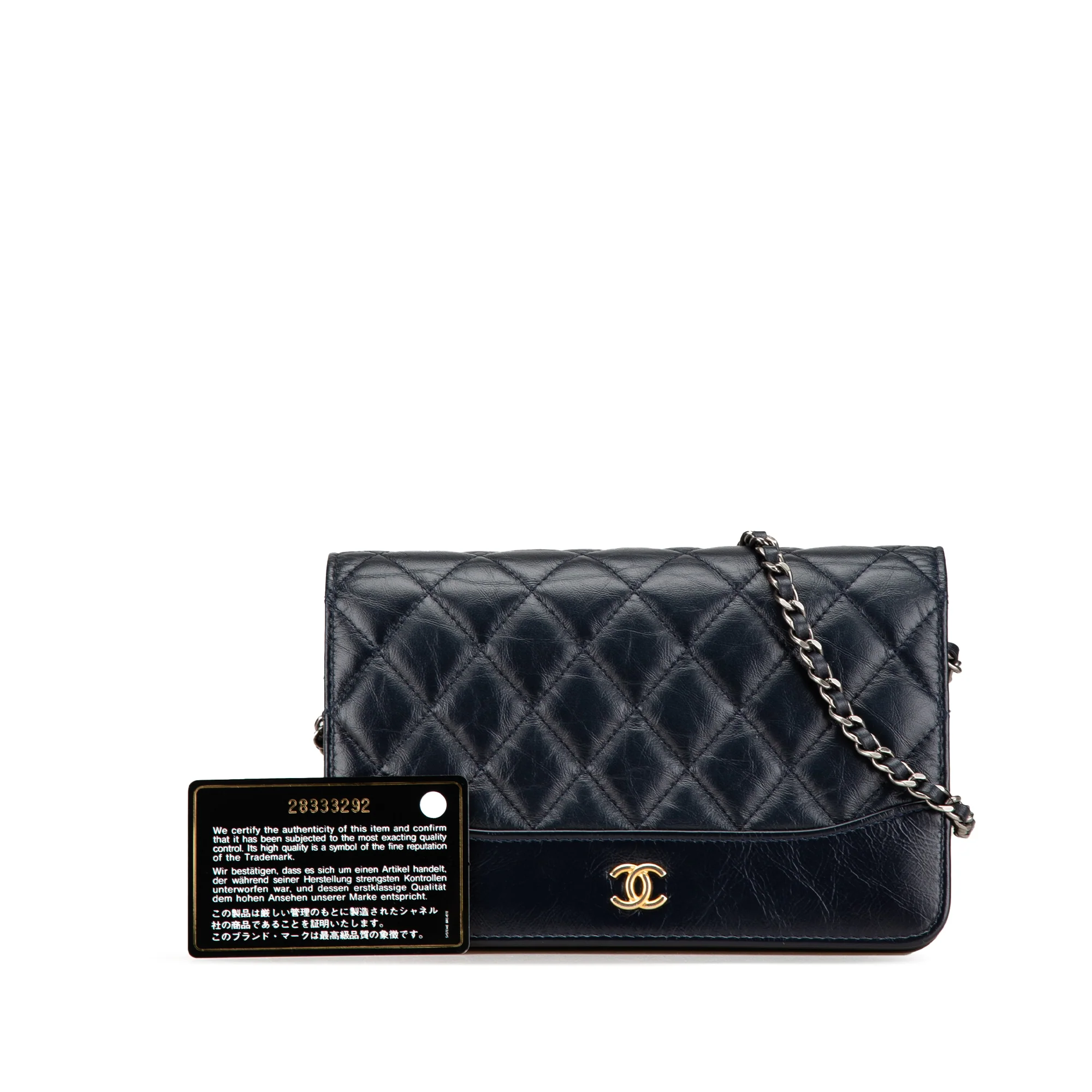 Chanel | Pre-Owned Quilted Aged Calfskin Gabrielle Wallet On Chain | Black - Image 5